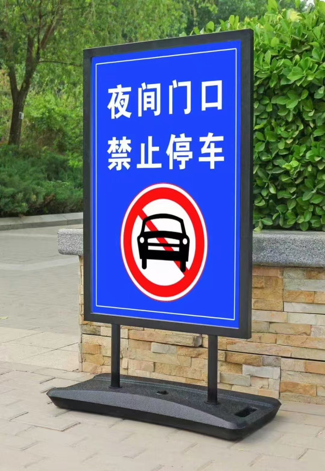 Eco iron A board with water base